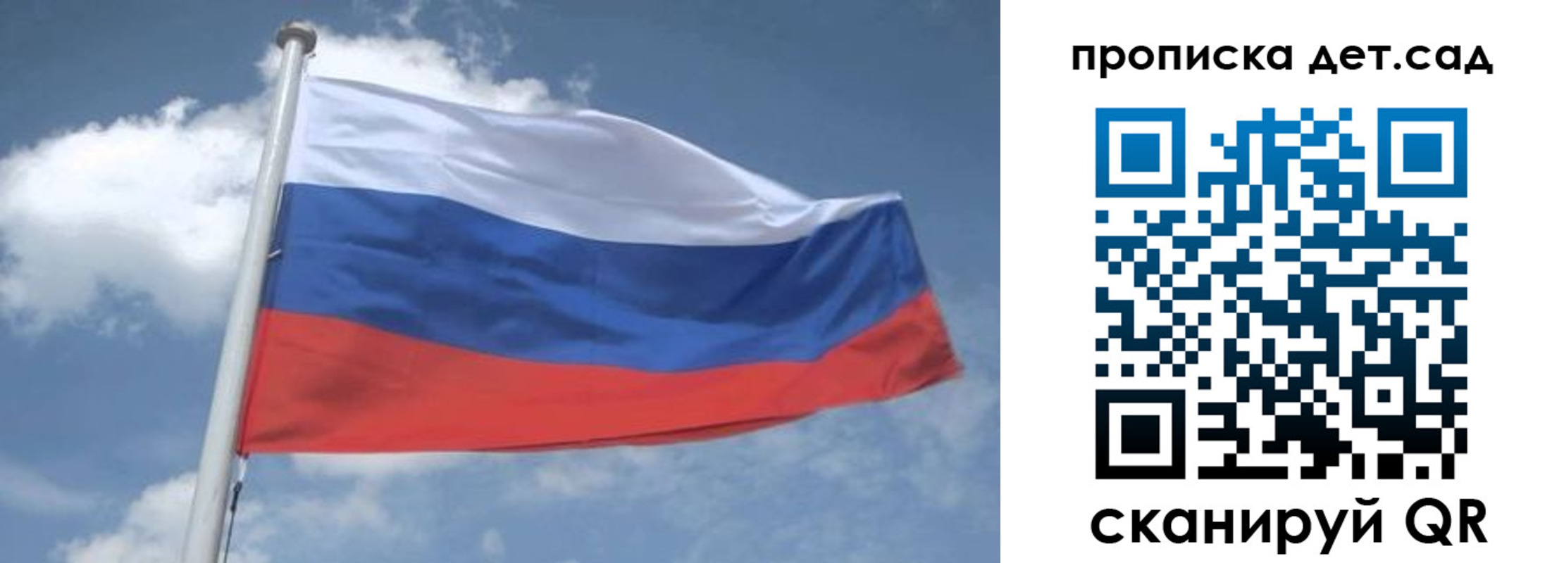 временная регистрация поиск в Алапаевске