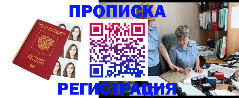 форма 3 в Алапаевске